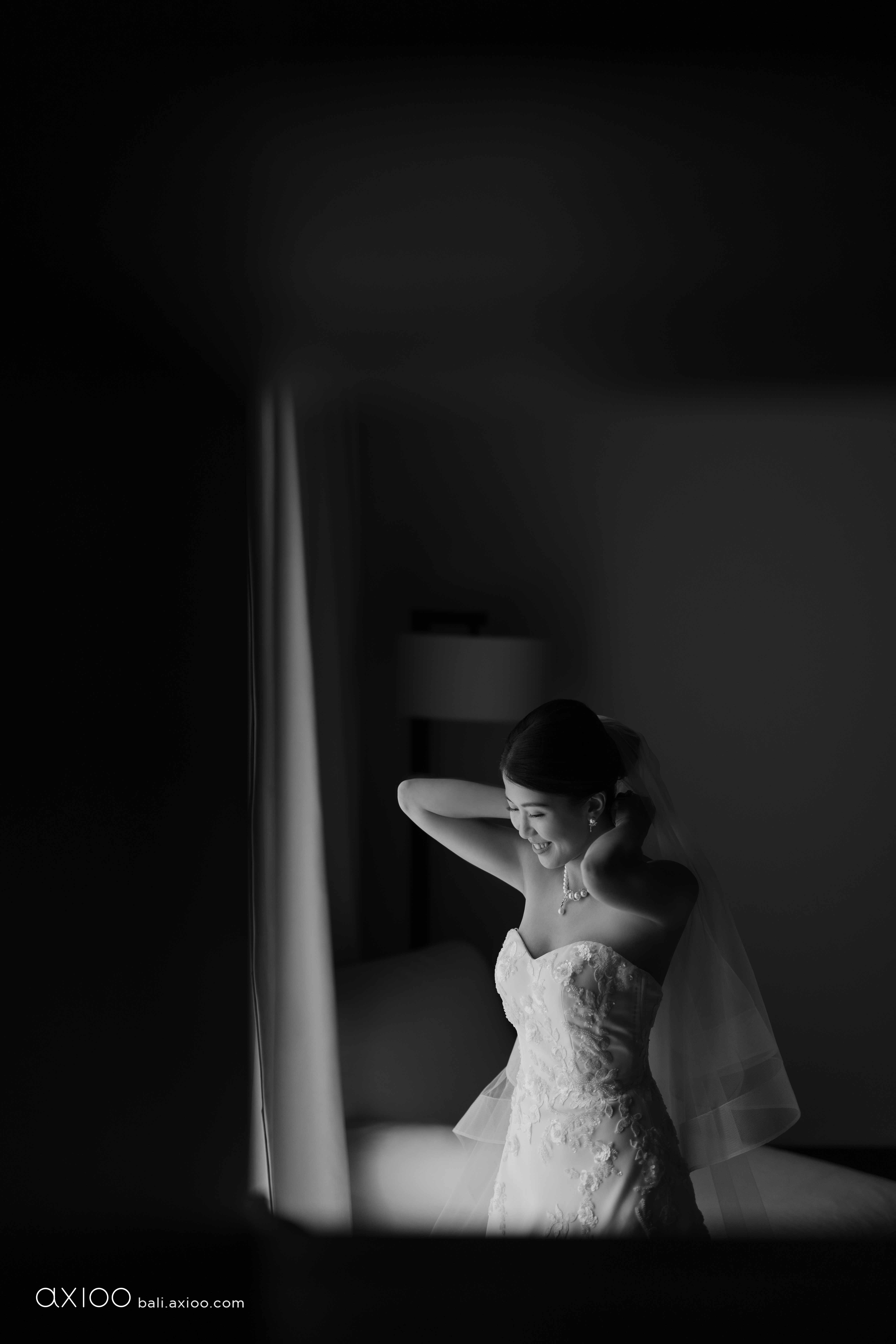 Axioo: The Way They Were